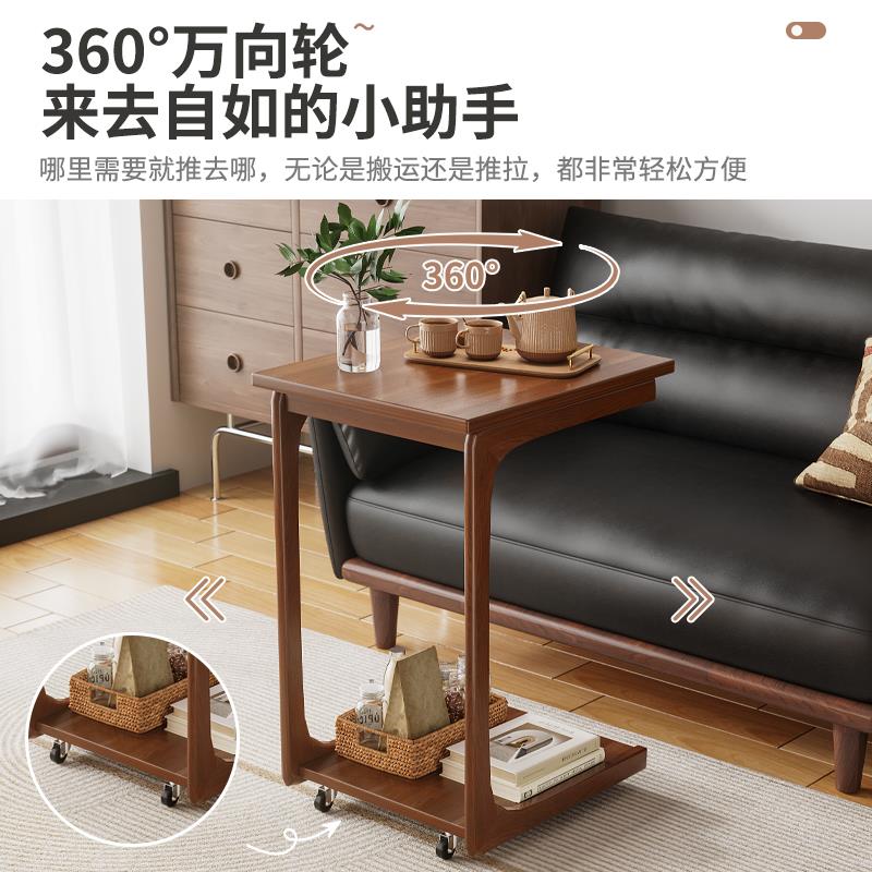 F7NN1沙发边几边柜边桌客厅家用茶桌置物架床头床边迷你阳台小茶
