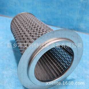 替代大连冰山KA20螺杆机油粗过滤网氨制冷用艾利特 G601