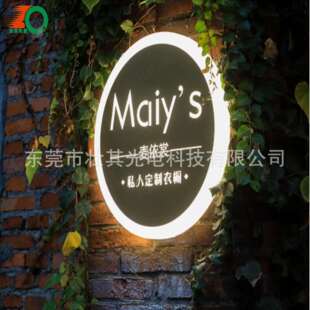 亚克力方形侧招牌双面led灯牌发光广告牌悬挂户外挂墙式导光板