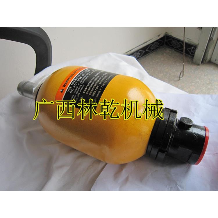 柳工CLG 856 装载机铲车配件13C0076 蓄能器 1.6L 柳工原厂配件