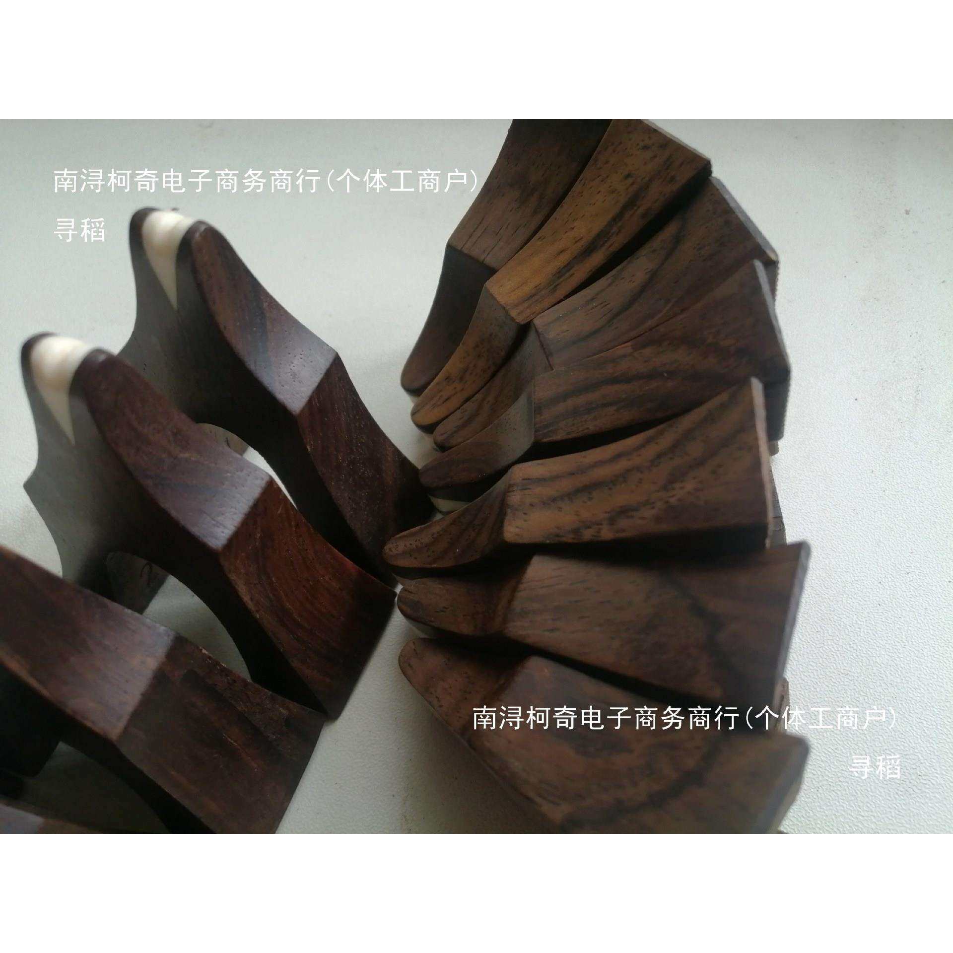 送位置图色泽微瑕疵古筝黑檀木琴码防滑筝码刻字贴号可选古筝码子