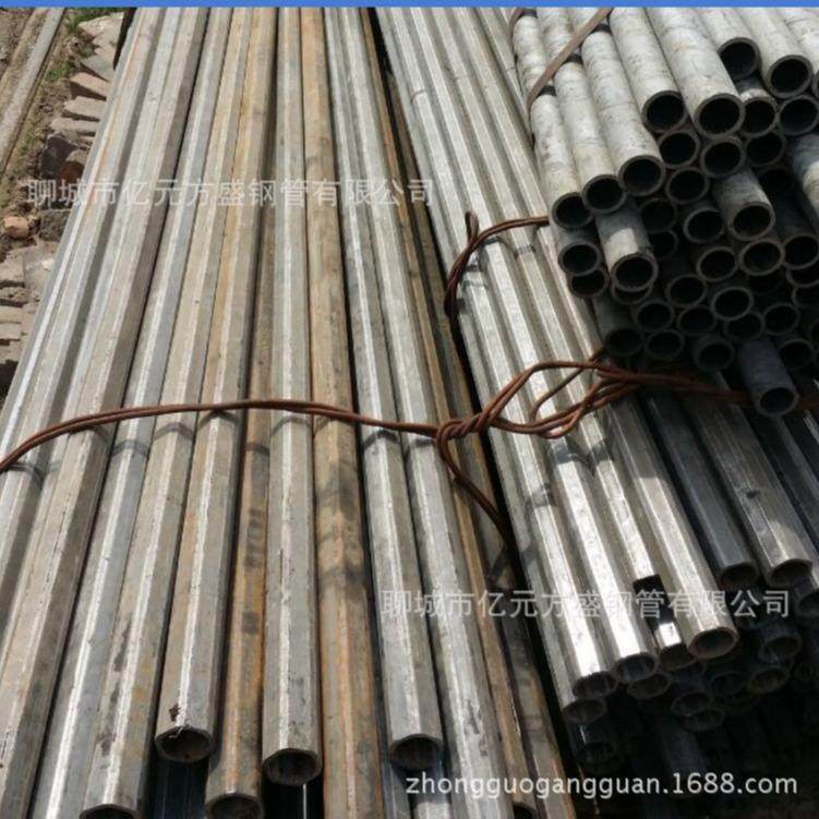 冷拔异型材/冷拉异型材/导轨型材/滑块型材/扁钢/方钢/三角管外贸,鲜花速递/花卉仿真/绿植园艺,割草机/草坪机,淘宝优惠券,粉丝福利购,淘宝优惠卷