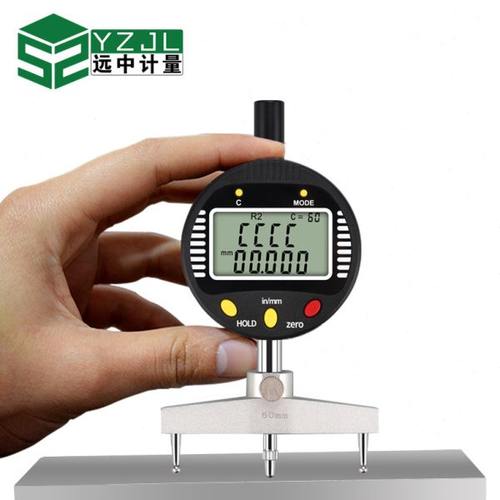 远中计量 数显半径规5-700mm内外圆圆弧外径测量仪R规 扇形弧度规