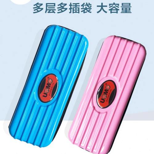 台湾unme文具盒笔袋 男女生简约笔袋 多层大容量学生铅笔盒文具袋