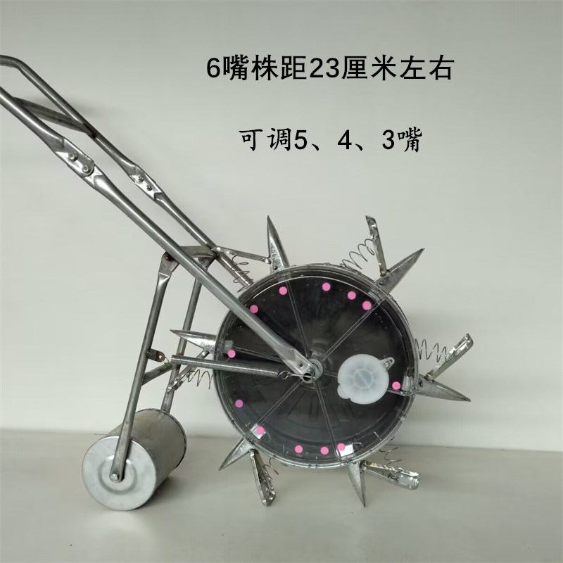 高粱绿豆旱稻油葵秋葵苍术药材手推穴位家用多功能Z播种点播机