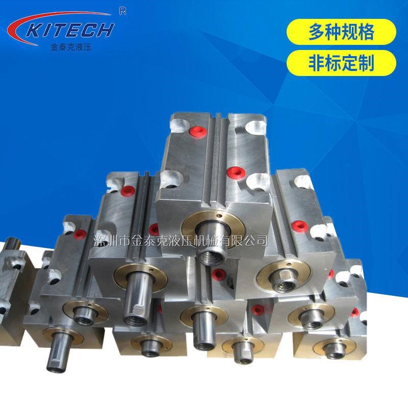 厂家供应SD63*5p0薄型油缸微型油缸可定制油缸方形油缸液压机