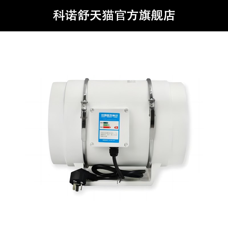 增压管道风机排气扇厨房r排风扇卫生间换气扇家用抽排油烟强力风