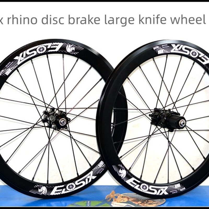 Eiosix直拉杆349盘式制动器72响亮的大刀轮组4轴承20英寸4U06轮组