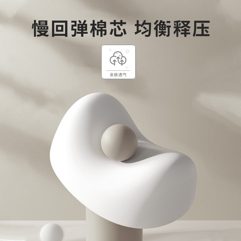 汽车头枕b护颈枕靠枕座椅车用车内车枕头脖子颈椎枕车载用品头枕