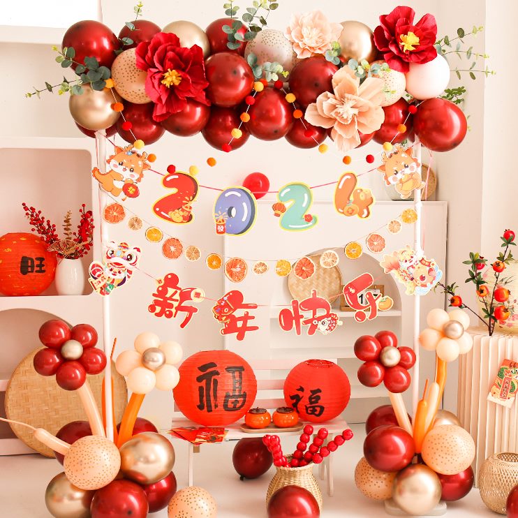 龙年装饰置拱门拉花背景墙2024场景幼儿园气球年新围布春节元旦氛