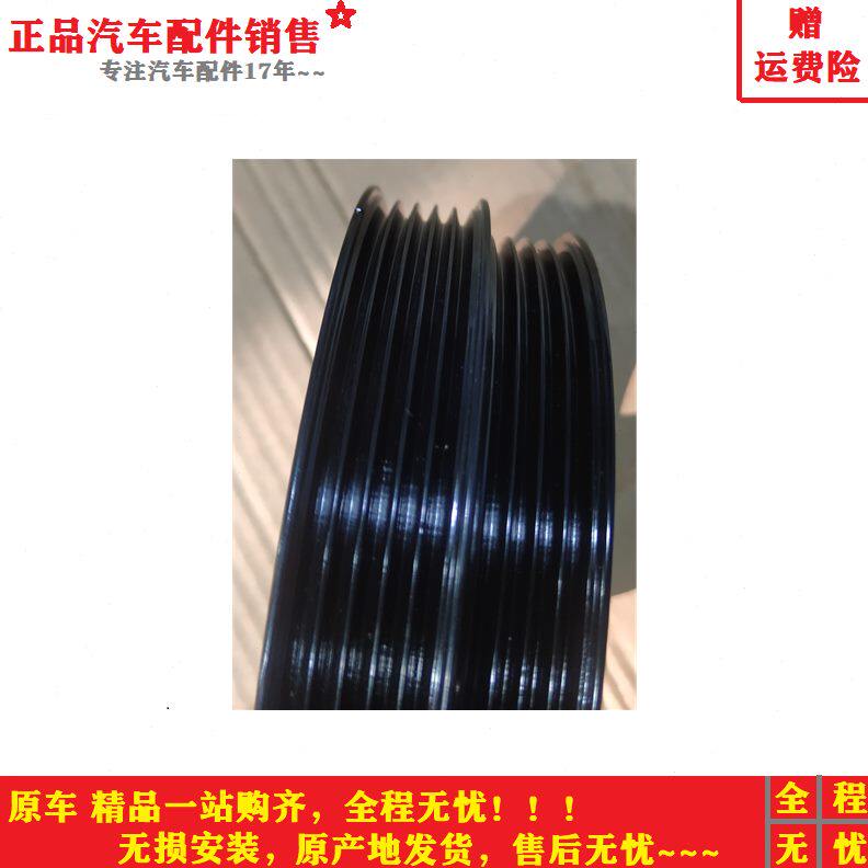 全1代驭菱 原产1Q皮带轮2VV5适配柴时  VV2总成Q田V福 发动机
