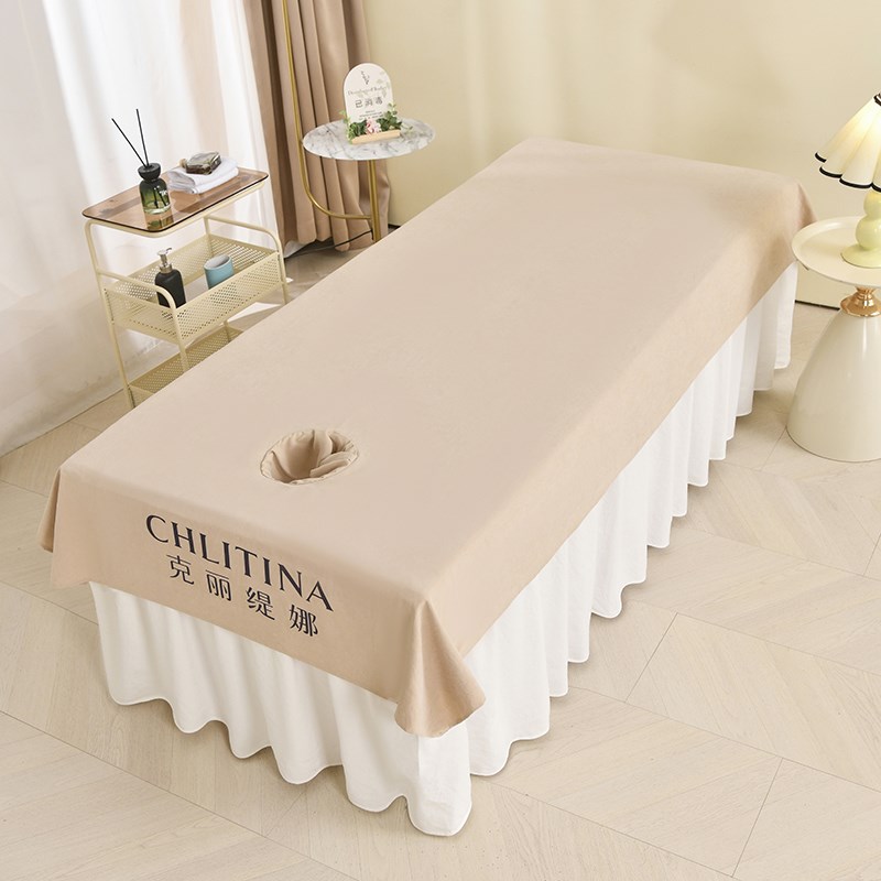 美容床床单美容院专用按摩理v疗床单高级感加大带洞可定制尺寸LOG