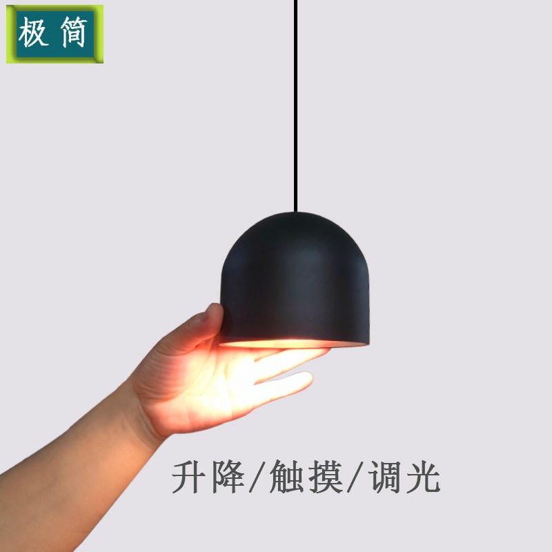 新款自由升降f伸缩卧室吊灯书桌上方调光触控吊线灯简约床头长线