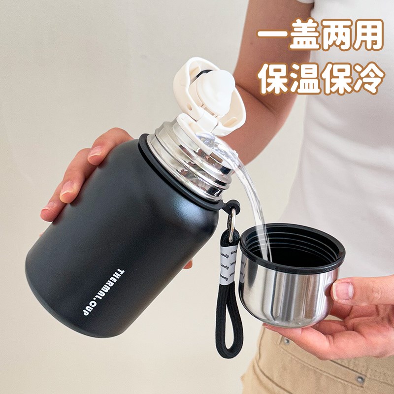 保温杯简约小巧便捷男女高档办公水杯带滤K网泡茶杯子316不锈钢男