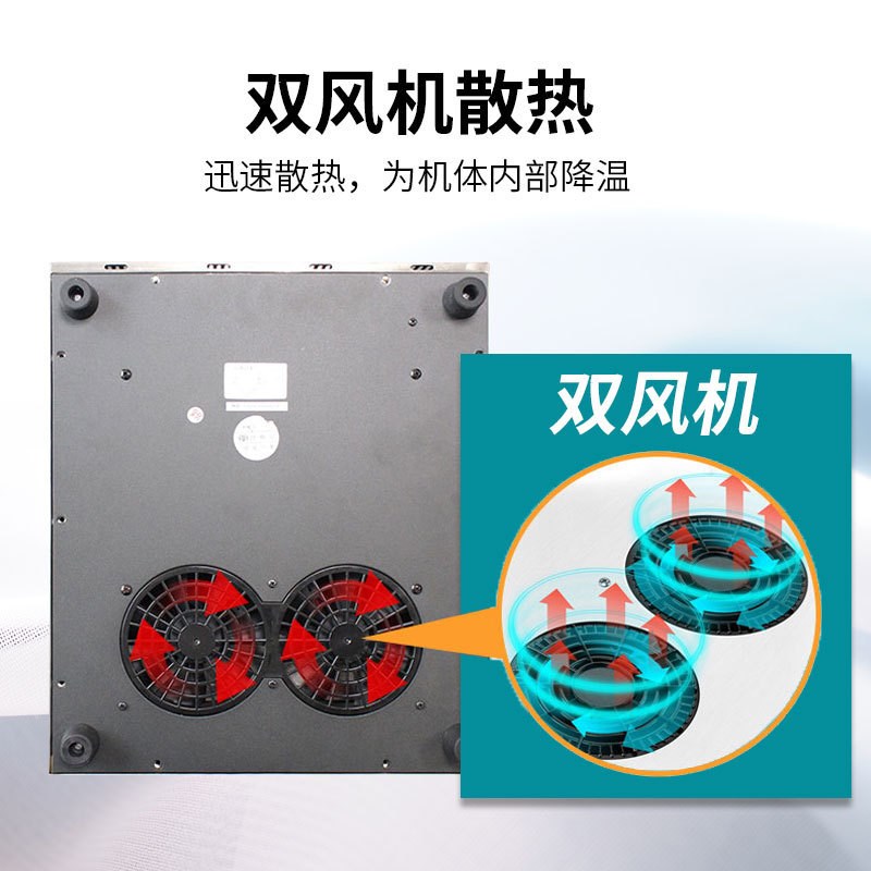 台式昕商用电磁炉i厨房酒店加热设备5000w大功率德凹面ts-5007