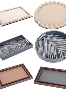 轻奢现代皮革烤漆托盘收纳样板间桌面家用客厅茶R几高档售楼处摆