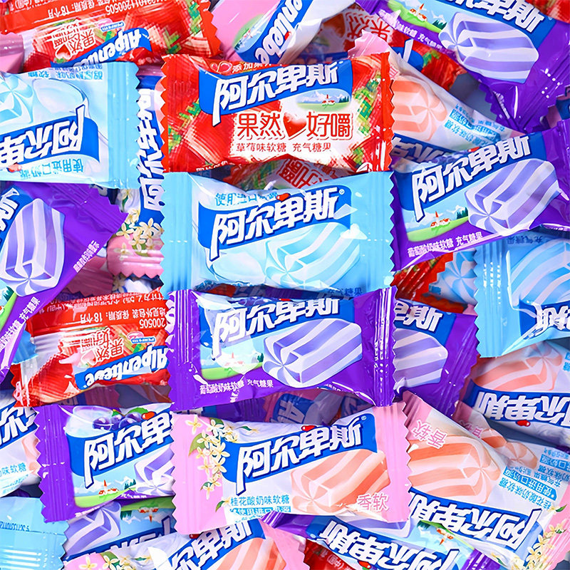 阿尔卑斯混合软糖牛奶多口味网红爆款年货散装混合装休闲零食糖果,零食/坚果/特产,软糖/果味糖/凝胶糖果,淘宝优惠券,粉丝福利购,淘宝优惠卷