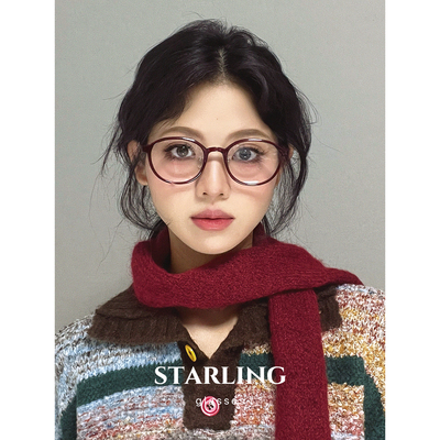 高级感复古美式近视镜架防蓝光镜