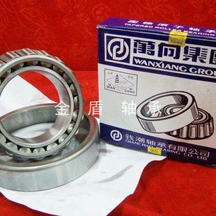 万向钱潮轴承32012 32013 32014 32015 32016 32017 32018 32019