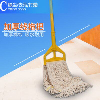 可拆洗用韩式拖加厚拖替换头棉线医院蜡包邮肯德基墩布拖布拖把水