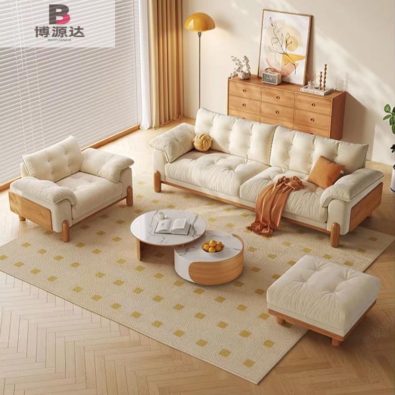 北欧原木风沙发云朵日q式直排小户型高级简约沙发客厅实木布艺沙