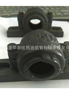 瓦盒 SN207 SN306 SN305 SN307 SN308 SN309 SN310 SN311轴承座