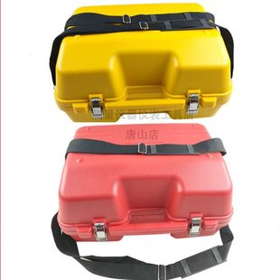 中海达华星全站仪箱子盒子塑料外箱 中海达ZTS-121R华星HTS-221R