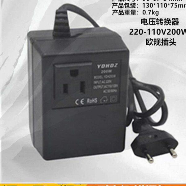220转换纯铜WV台湾110-美国日本电压0变压器空气净化器家用电器20