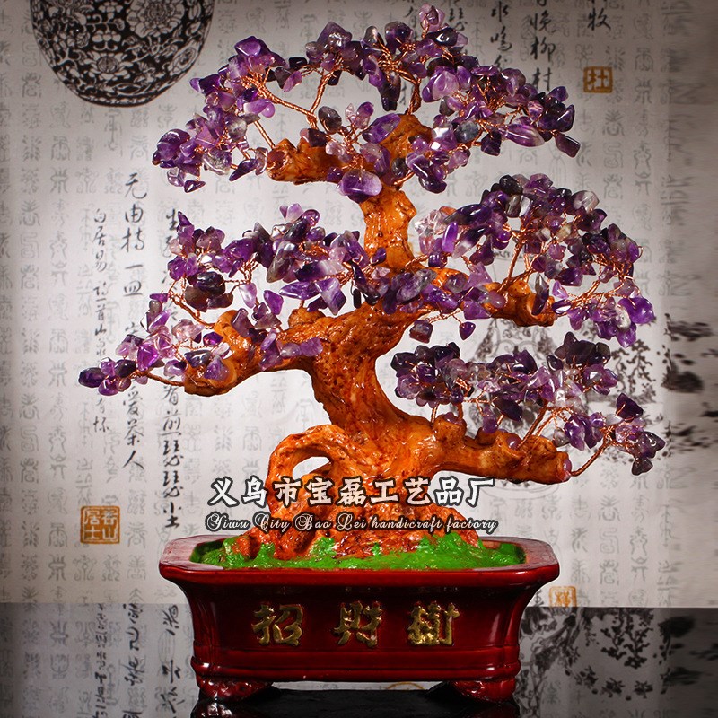 家居装饰工艺品新款黄水晶 x招财摇钱树开业礼品摆件财宝发财客厅