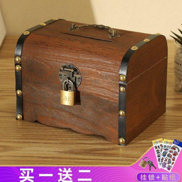 木制百宝箱存钱储蓄罐 创意带锁木质收纳箱 学生礼品小木箱定做