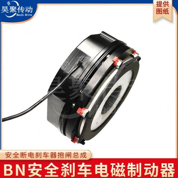 BN-06 电机电磁安全制动器 厂家供应替代BN-08 96V/180V刹车,五金/工具,其他机械五金,淘宝优惠券,粉丝福利购,淘宝优惠卷