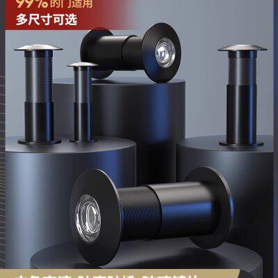 防盗入户门家用木门酒店通用高清摄像头可视门铃防撬猫眼门镜堵孔