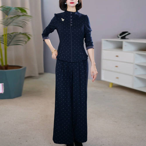 秋季高端修身显瘦优雅波点套装女2026新款轻奢时尚减龄裤装两件套