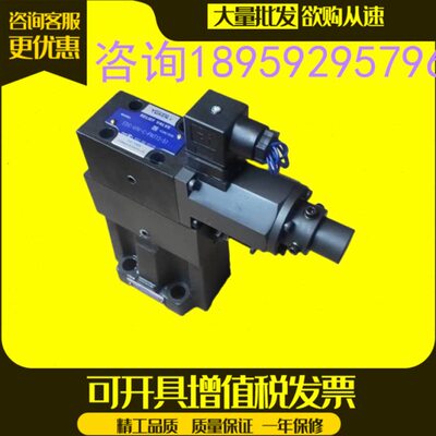 A-S-BSG-03/06-2B3B/2B3A-D24/A110/A220/A240-N1-L-46/48/50/51
