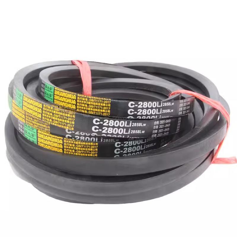 C型三角带Ce1300到C3600橡胶工业机械机器皮带传动带C2600LI2658L