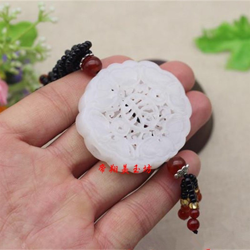 新疆和田白玉青海料吊X坠玉牌挂件