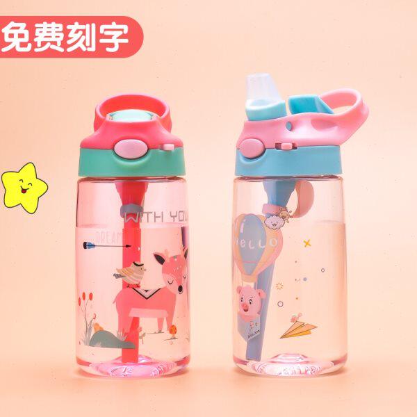 嘴宝宝刻字夏季杯子鸭防漏防摔塑料水壶儿童吸管杯便携幼儿园水杯