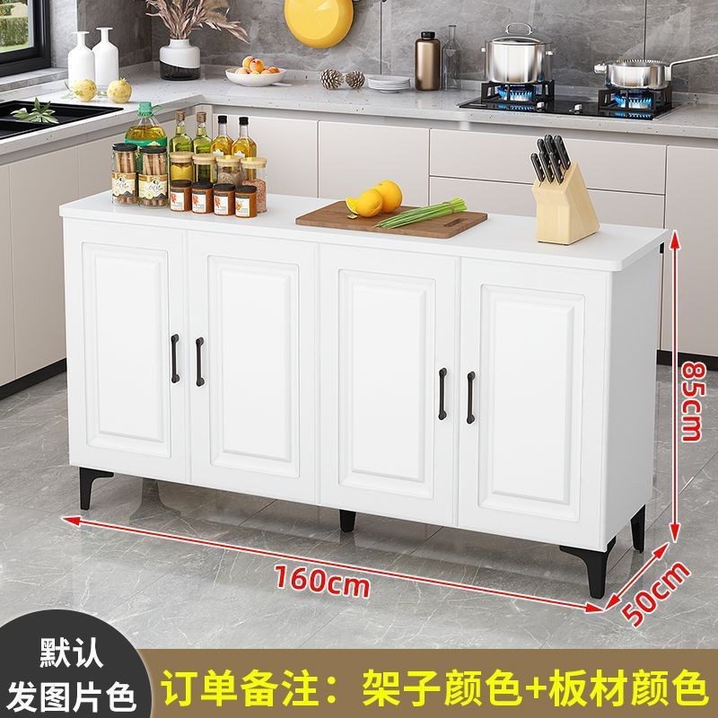 厨房置物架备餐操作n台切菜桌多层中岛台碗碟收纳落地储物柜子橱