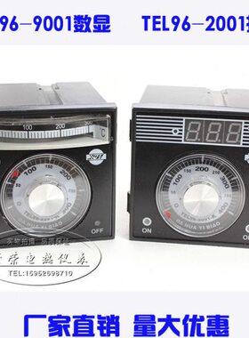 LE0-温度温控仪0 40K型仪用温控器30 烤箱00  度96T调节1度92001