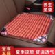 按摩三件套制冷夏季 通用无靠背捆绑座垫免山楂籽汽车坐垫防滑 四季