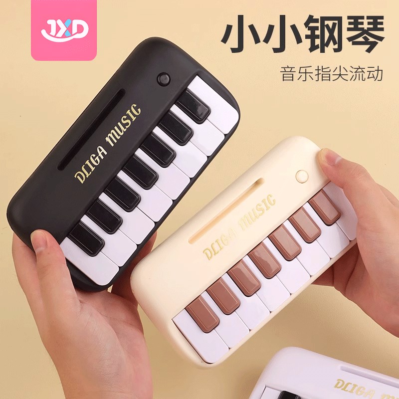 电子琴儿童玩具初学口袋迷你小钢琴可弹J奏音乐六一节礼物乐器女