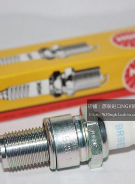 原装进口8ADO水上摩托庞巴迪 5SE21ccNGK火花塞77艇 西渡 适用O