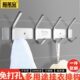4浴室墙壁挂衣钩毛巾试衣间强力粘钩厨房排钩30不锈钢挂钩挂钩