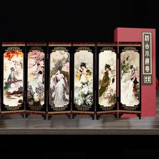 漆台出国礼品仿古家居器桌面摆件小屏风屏工艺品中国风送老外特色