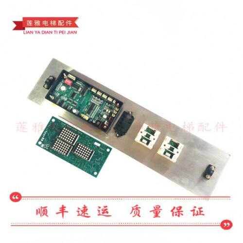 -E3现货SSS-E 26板M实5物SAM蒂森外呼 显示-拍摄 原装M  4电梯3