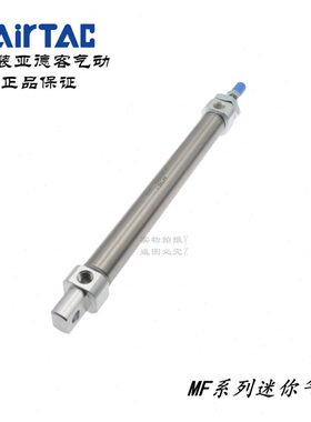 FMM气缸SC20020X0迷你MSUM20SU20XX1 FSUFMX1F 20亚德客20 00  50