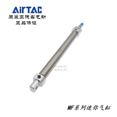 FMM气缸SC20020X0迷你MSUM20SU20XX1 FSUFMX1F 20亚德客20 00  50