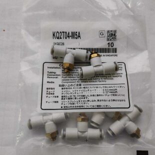 2TKKU2T1A12 4Q1000Q2A全新 U2T0UQKK3A0 Q00 原装 A42T