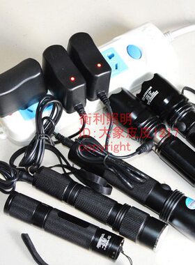 777W0  6 3066B232122300   16 77200761手电筒充电器607J7