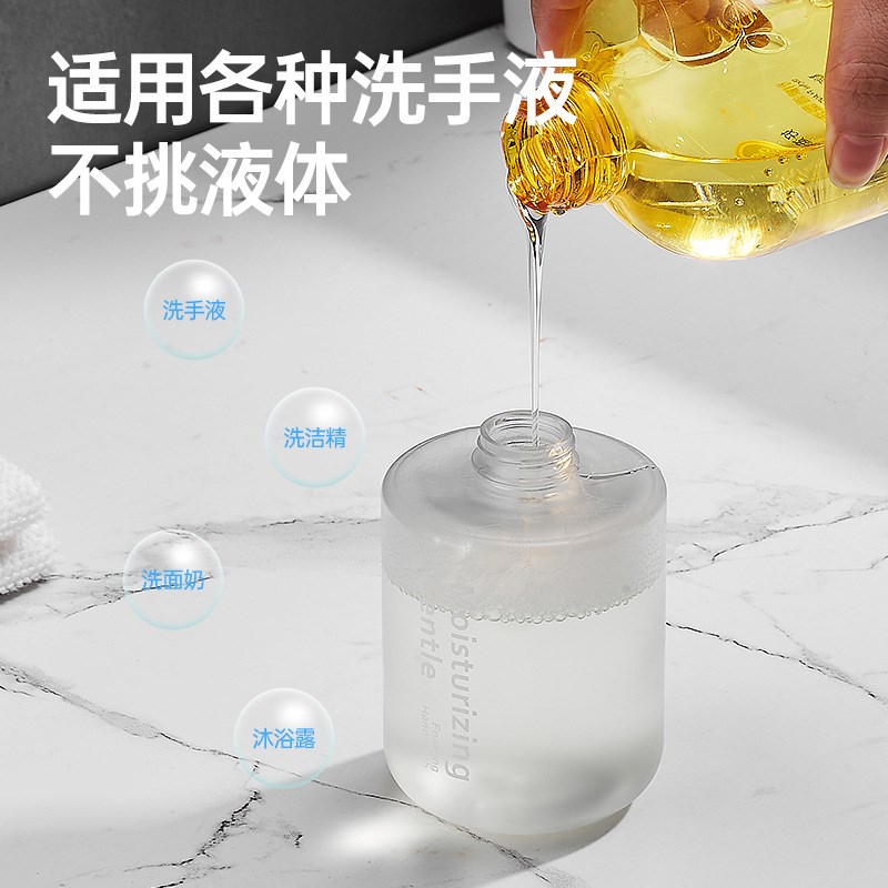 RKT4洗手液自动感应器洗洁精机厨房家用智N能泡沫皂液器挂壁器洗